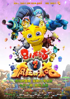 日韩伦理电影在线