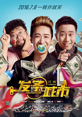 日韩伦理电影在线
